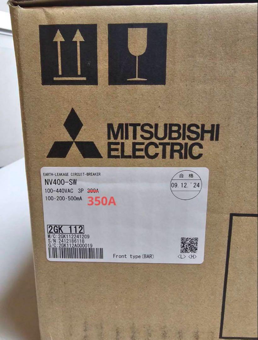卍 三菱電機