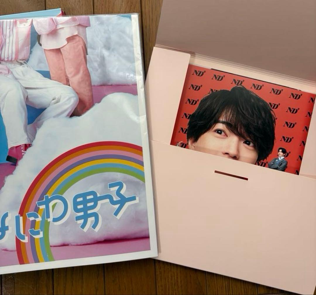なにわ男子アルバムND5ファミクラ盤【frieND】盤初心LOVE セット