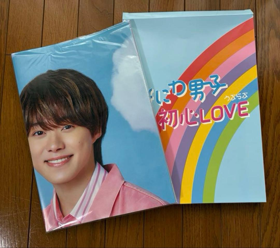 なにわ男子アルバムND5ファミクラ盤【frieND】盤初心LOVE セット