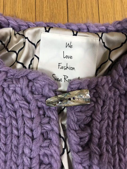 searoomlynnシールームリン ハンドメイドニットジャケット パープル