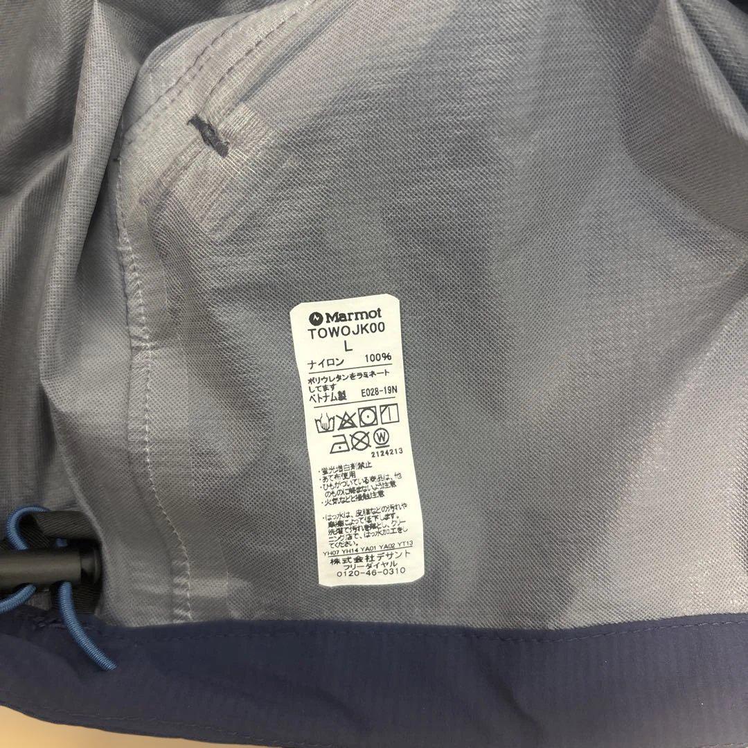 楽天市場】マーモット レディース storm jacketの通販