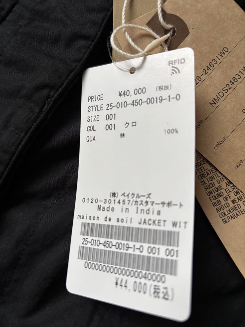 ジャケット・アウター maison de soil JACKET WITH VERTIAL STIT