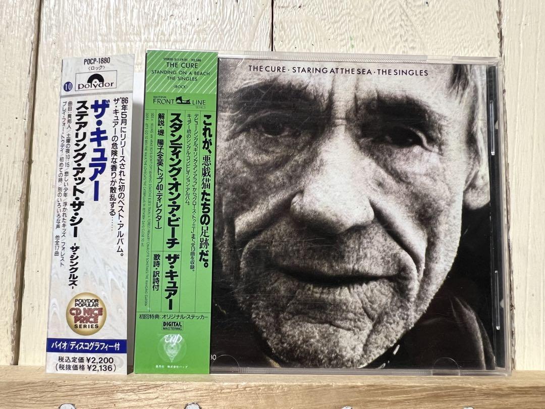 ザ・キュアー THE CUREステアリング〜シングルズ 国内盤CD