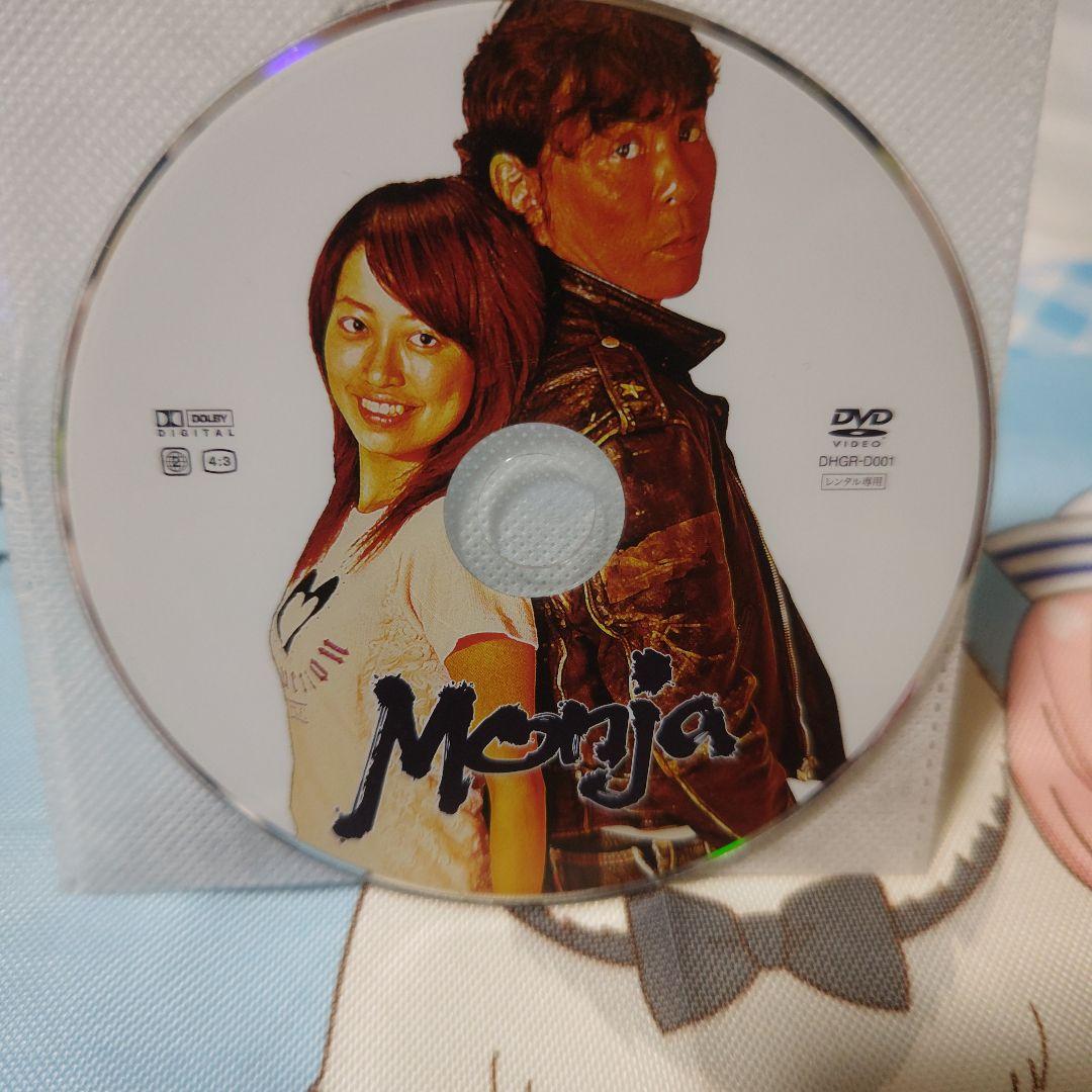 This needs a rewatch, haven't seen it since it was initially
