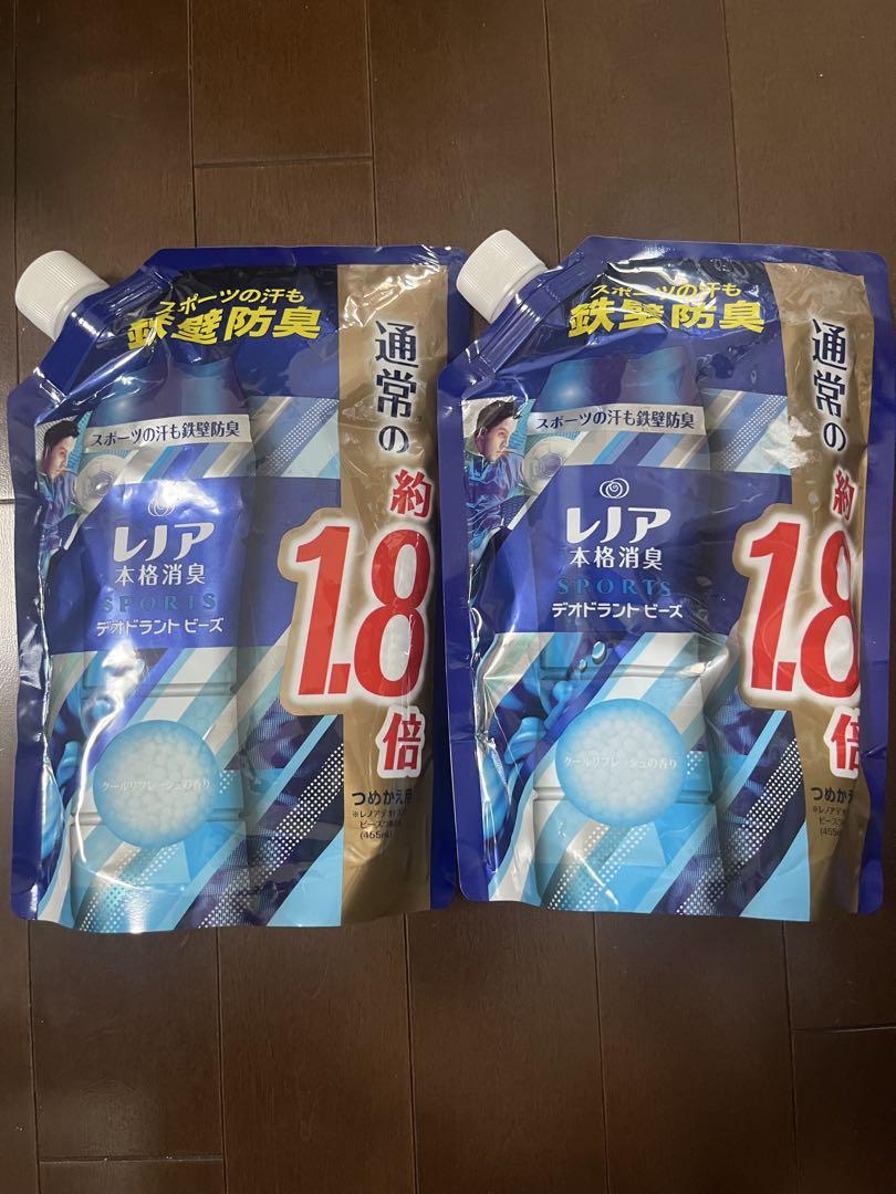 レノア本格消臭 デオドラントビーズ クールリフレッシュの香り 805ml×2個