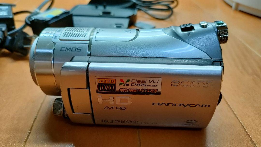 オレンジ系売れ筋がひ新作! SONY HDR-CX12 ビデオカメラ 家電・スマホ・カメラオレンジ系¥9,000-www.montevideocollege.edu.uy オレンジ系売れ筋がひ新作! SONY HDR-CX12 ビデオカメラ 家電・スマホ・カメラオレンジ系¥9,000-www.montevideocollege.edu.uy