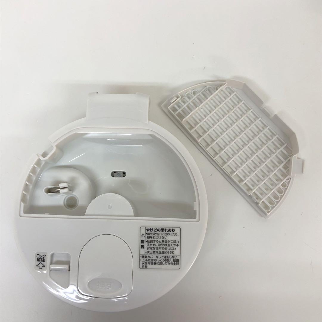 E74-3 スチーム式加湿器 ZOJIRUSHI EE-RD50 〜13畳
