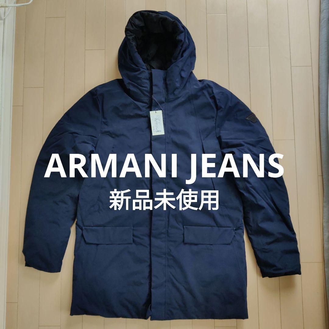 Armani Jeans アルマーニ ジーンズ ダウンジャケット ブルー Lダウンジャケット