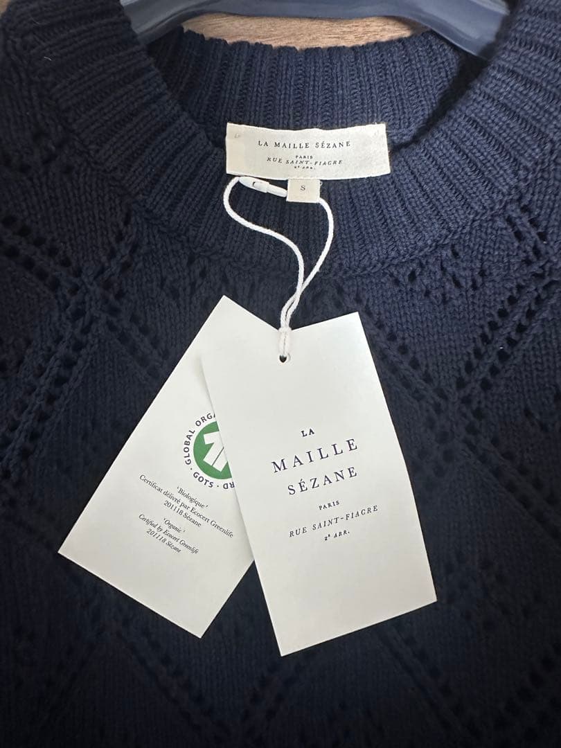 【新品】Sezane セザンヌ Abbyセーター ネイビー 長袖ニット Sサイズ 【新品】Sezane セザンヌ Abbyセーター ネイビー 長袖ニット Sサイズ