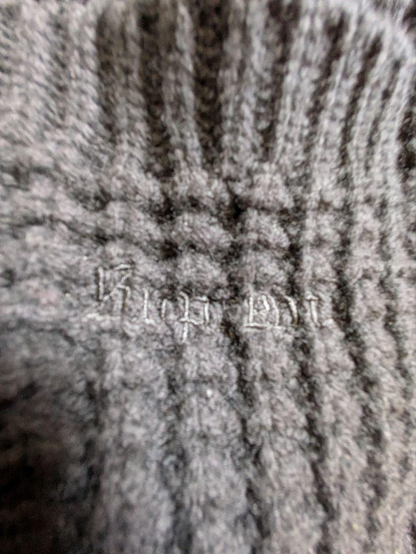 トップス Supreme Waffle Knit Cardigan