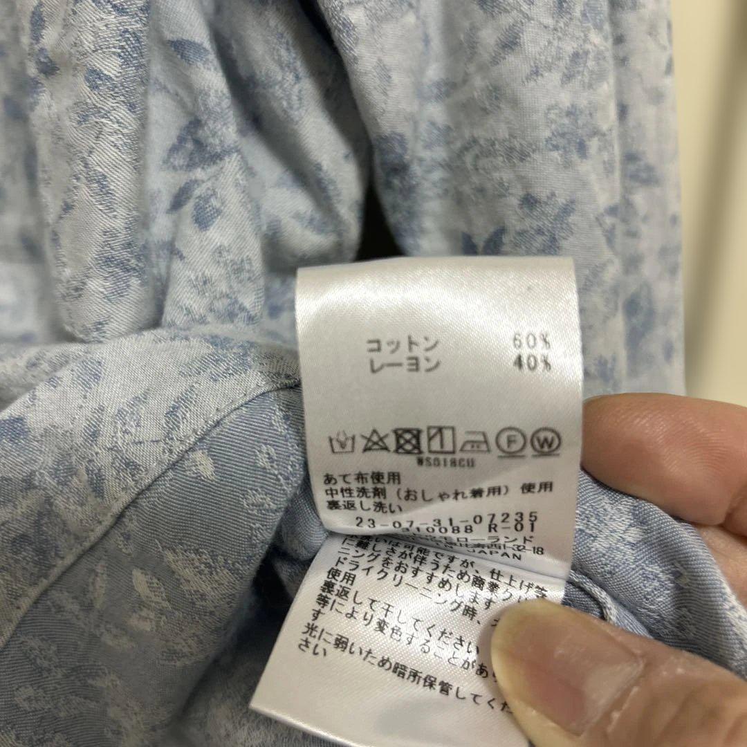 GALERIE VIE 青系花柄ジャケット