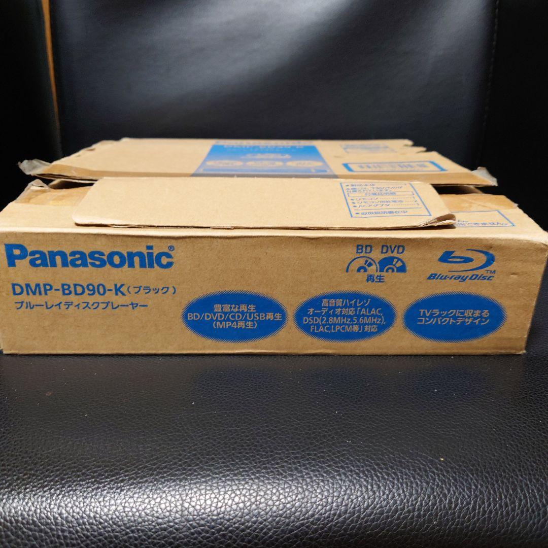 Panasonic✨DMP-BD90-K✨ブルーレイプレーヤー 黒