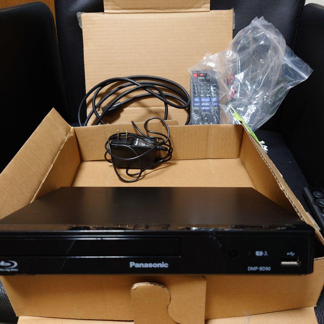 Panasonic✨DMP-BD90-K✨ブルーレイプレーヤー 黒