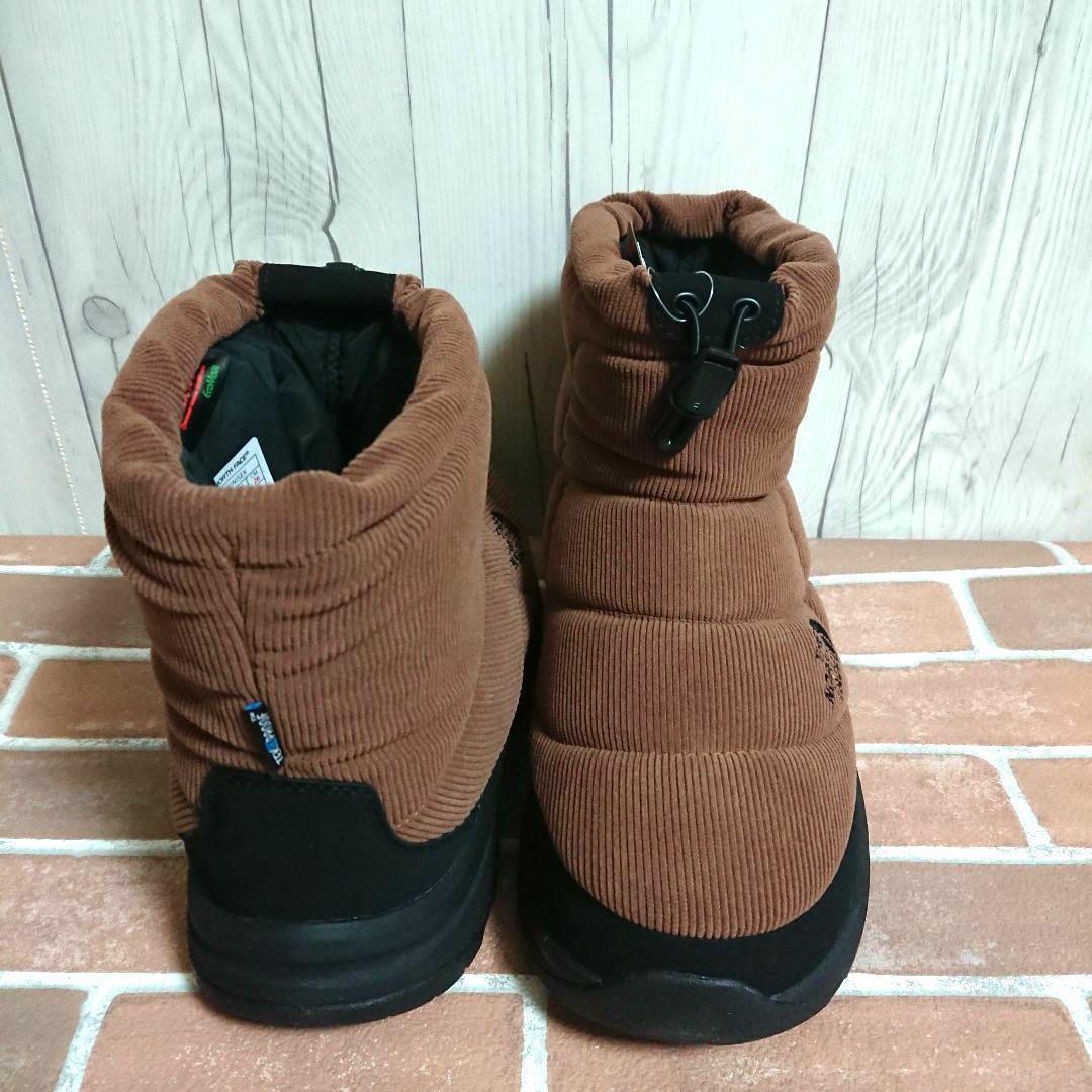 ヌプシブーティ6ショートSE