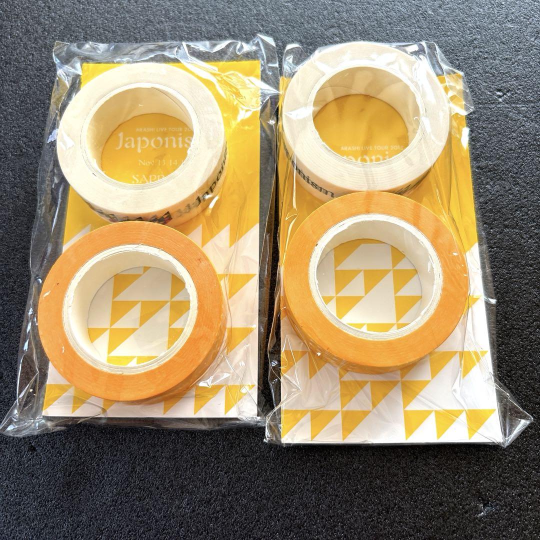嵐 コンサートマスキングテープ Amazon.co.jp: 嵐 Japonism マスキングテープ 5色セット : DIY