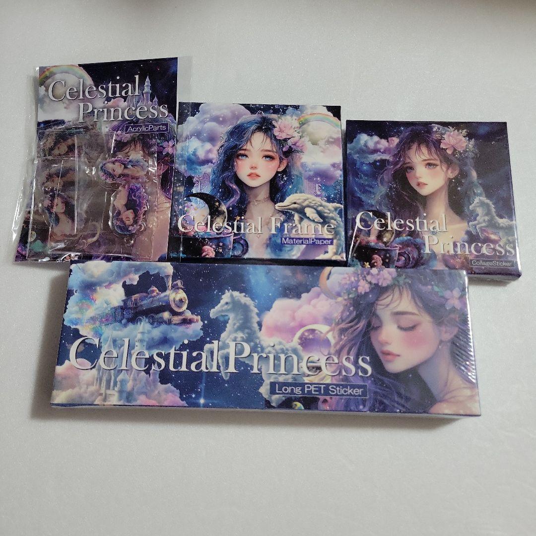 国内作家 nene様 Celestial Princess シリーズ4点セット