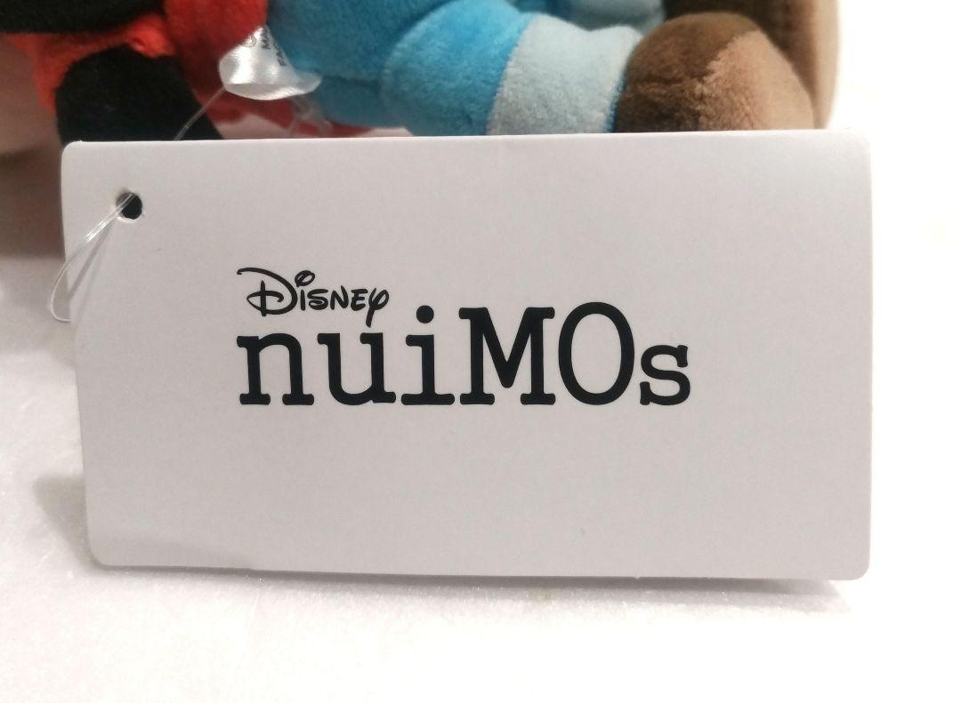 ディズニー マックス nuiMOs ぬいもーず ぬいぐるみ Disney