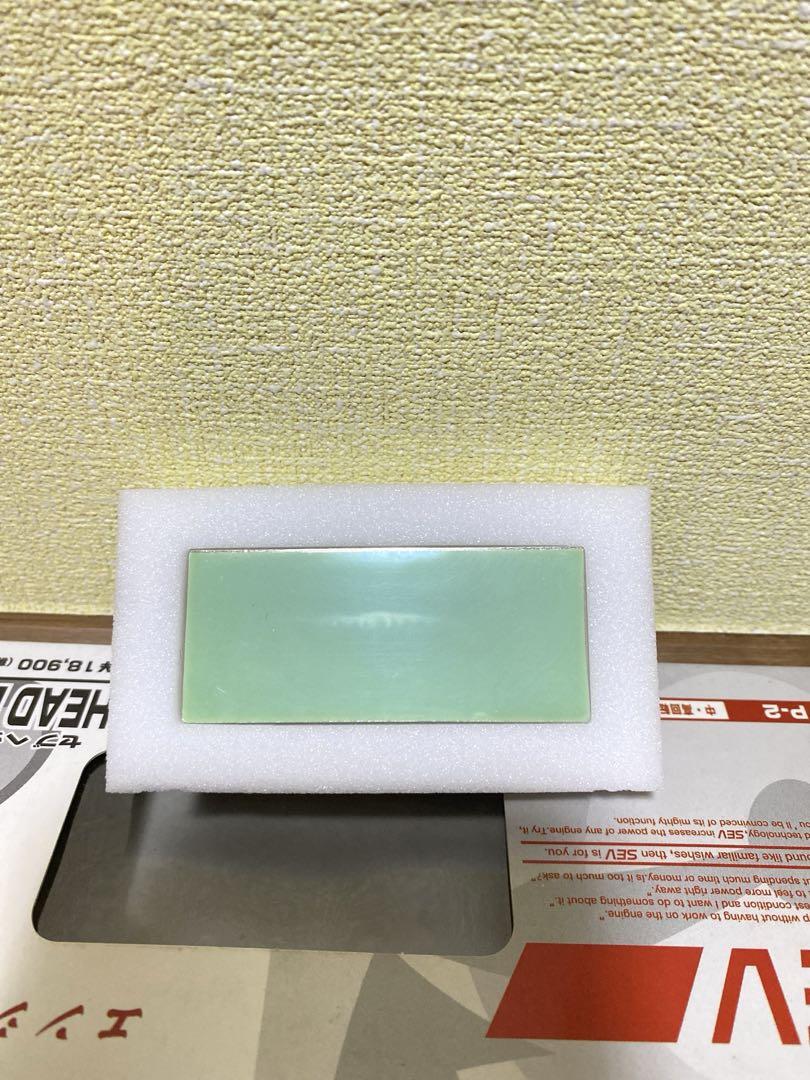 セブ ヘッドバランサー P-2 SEV HEAD BALANCER P-2