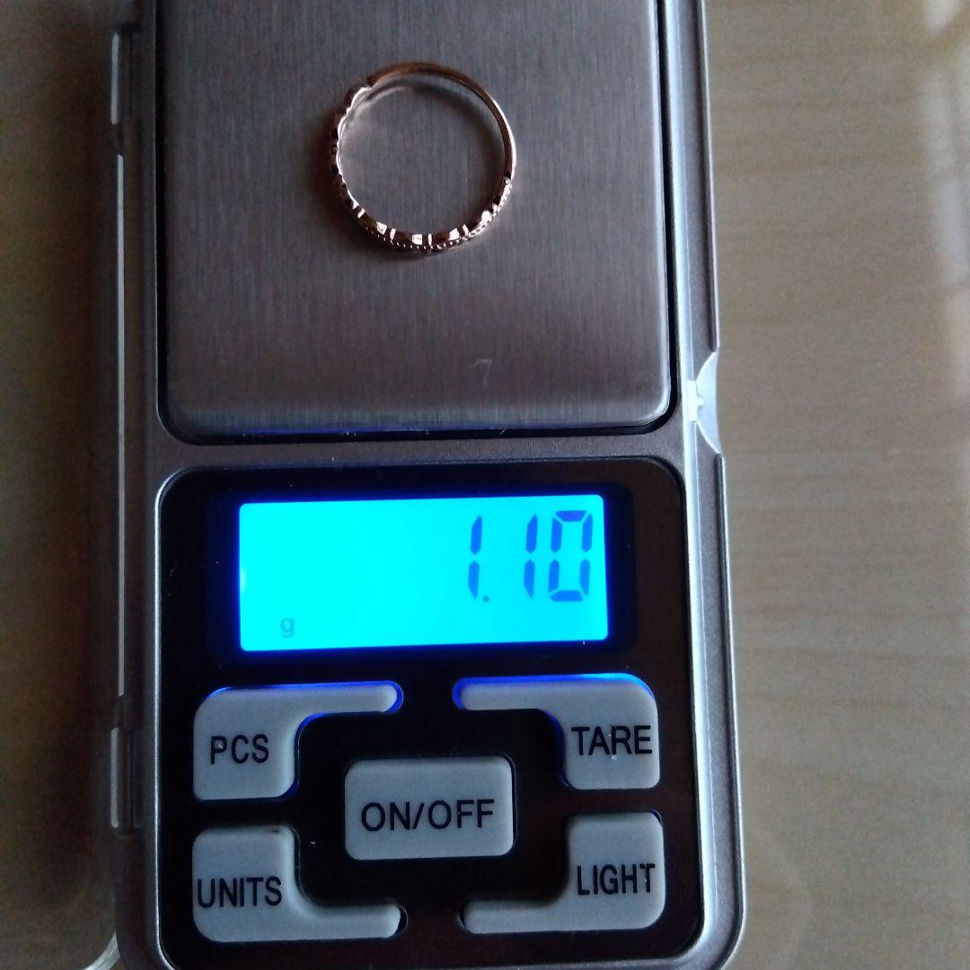 K10　ローズゴールド チェーンリング 　約11号