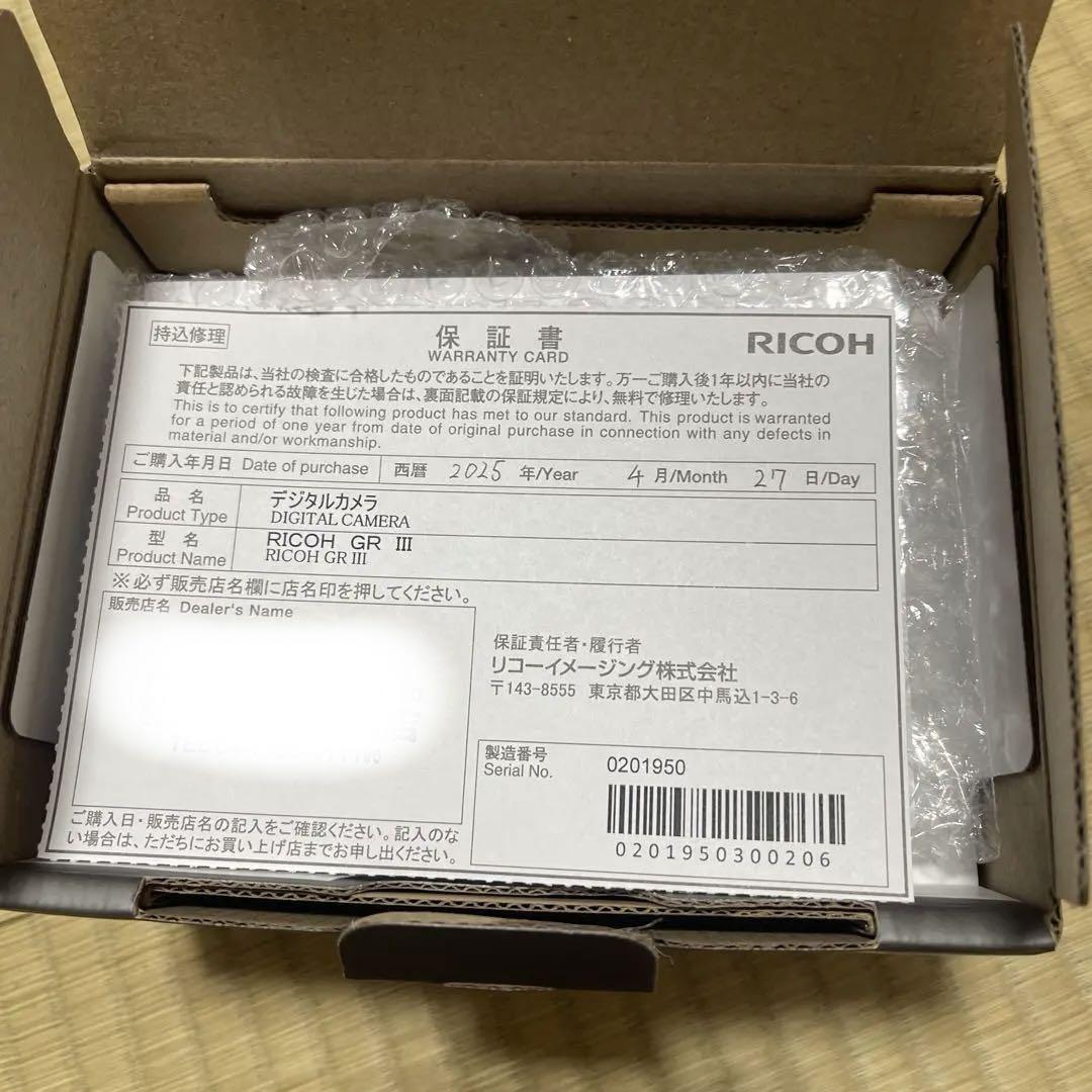 カメラ