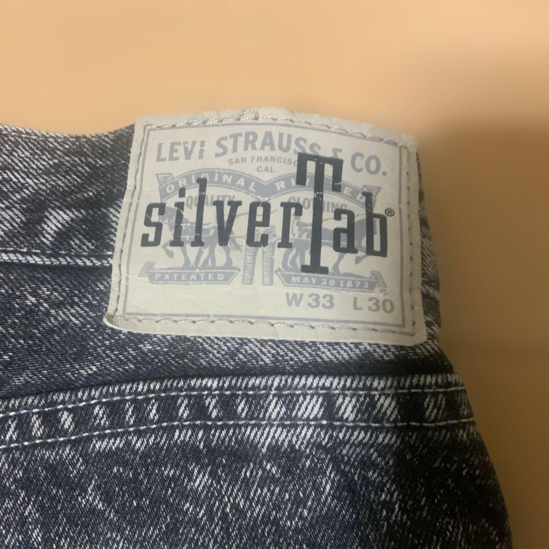パンツ Levi's silverTab baggy w33 l30