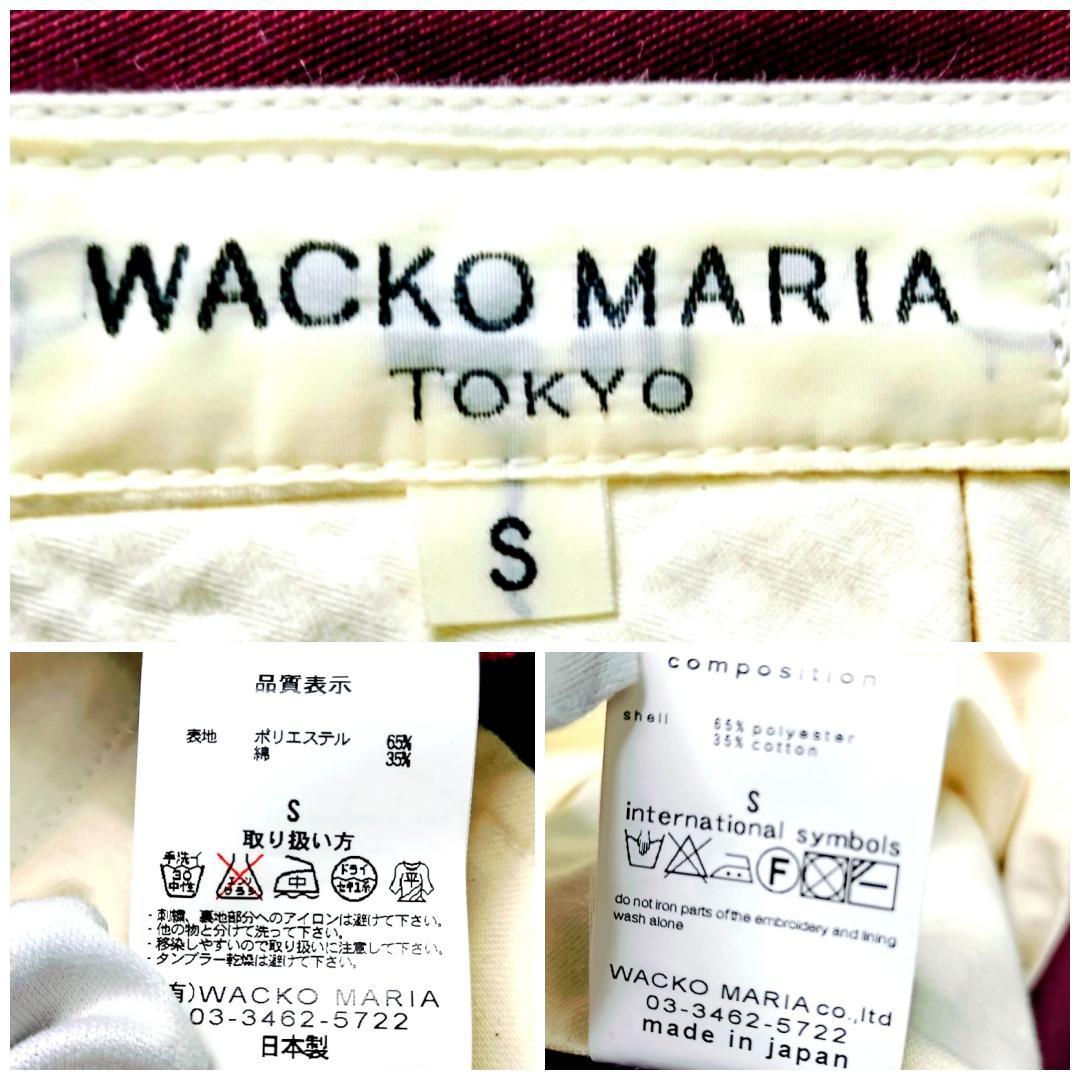 本切羽