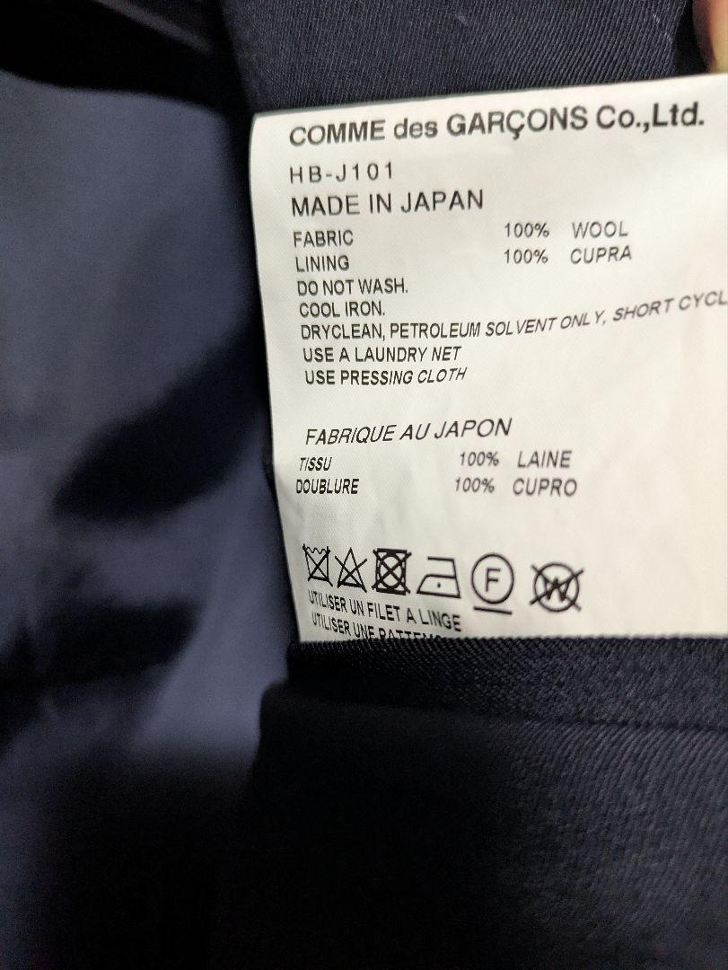 ジャケット・アウター COMME des GARCONS HOMME Tailored Jacket