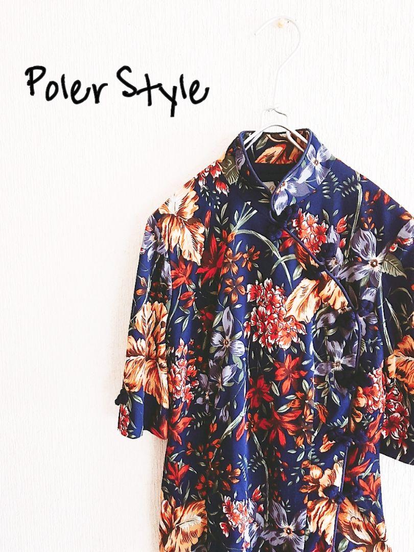 D220288 Poler Style 総柄 チャイナ 半袖シャツ