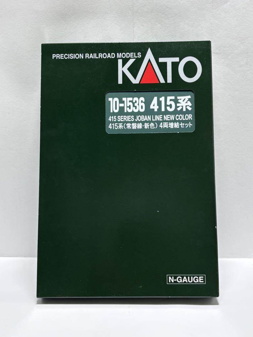 前面TN化  KATO 10-1535他 415系 常磐線 新色 15両セット