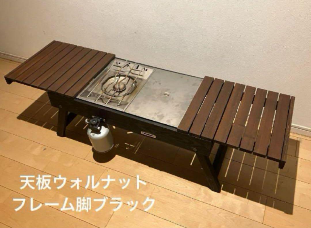 Hiro's wood works IGTスライドテーブル　オーダー承ります