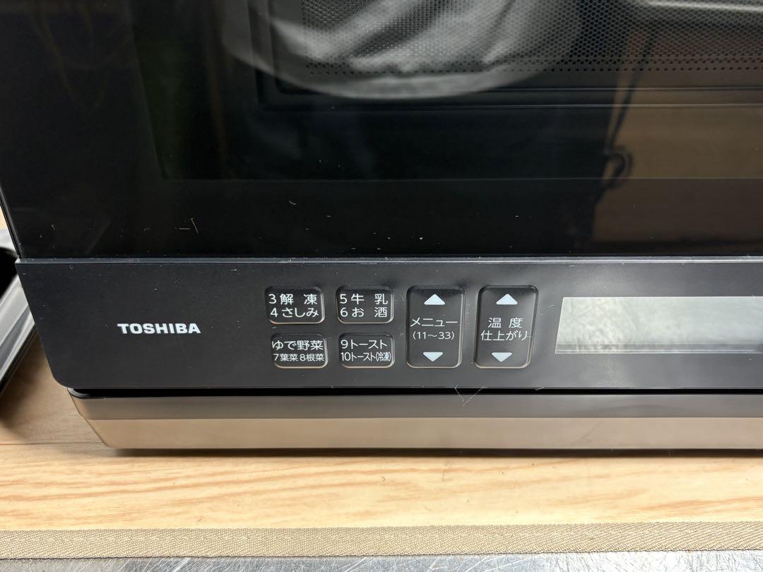 ☆GE112【中古品】 電子レンジ 東芝 ER-D70A　2024年 石窯ドーム