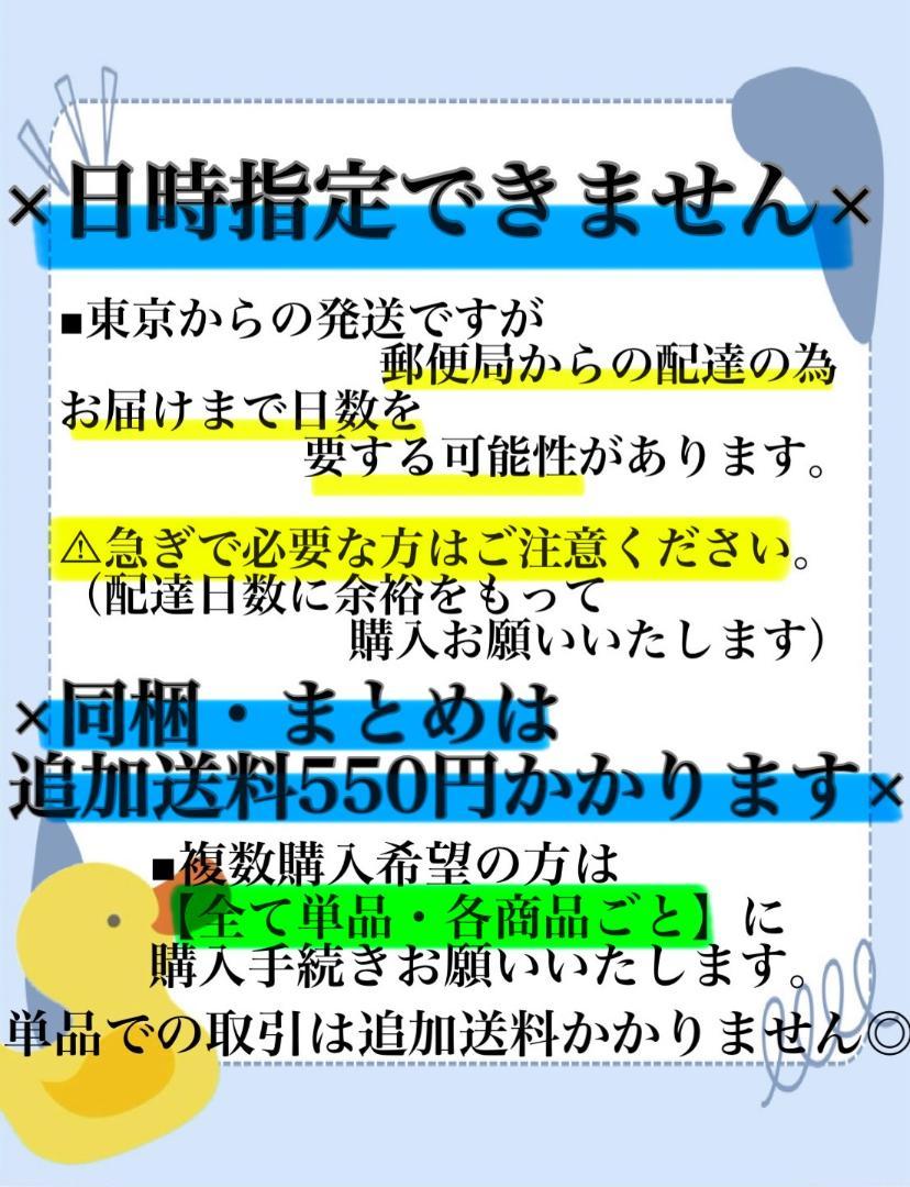 【D5118】袋帯 六通 仕立て上がり 茶 ゴールド 422cm 送料無料