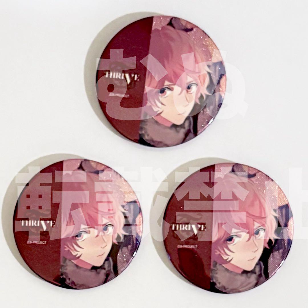 くまた様 リクエスト 6点 まとめ商品