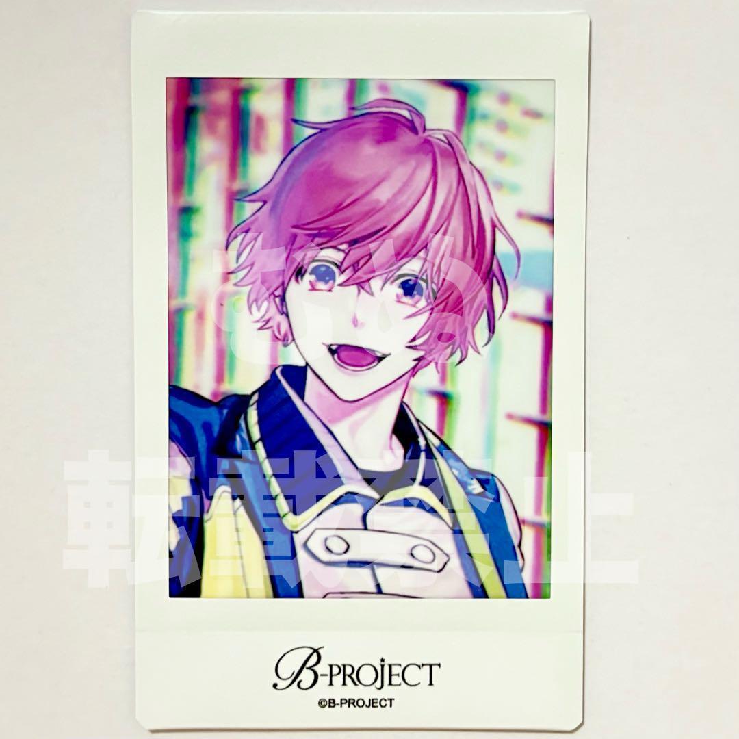 くまた様 リクエスト 6点 まとめ商品