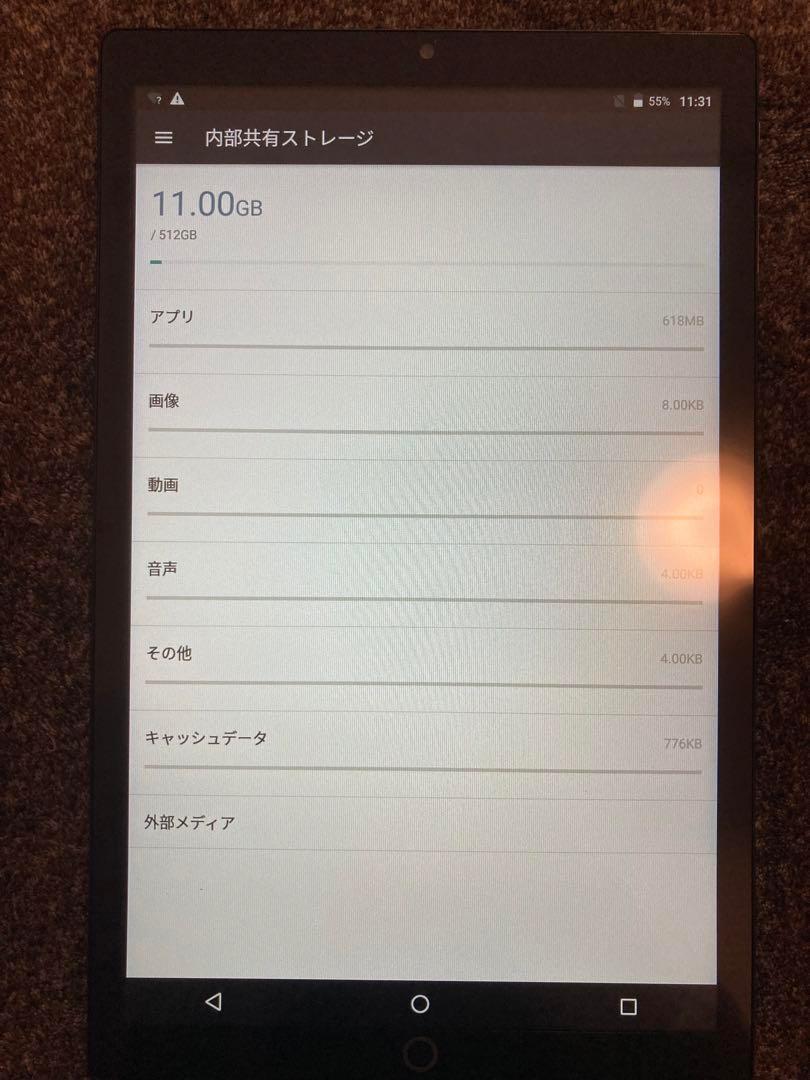 Android 12 タブレット 10インチ12GB 512GB 10コアCPU - Android