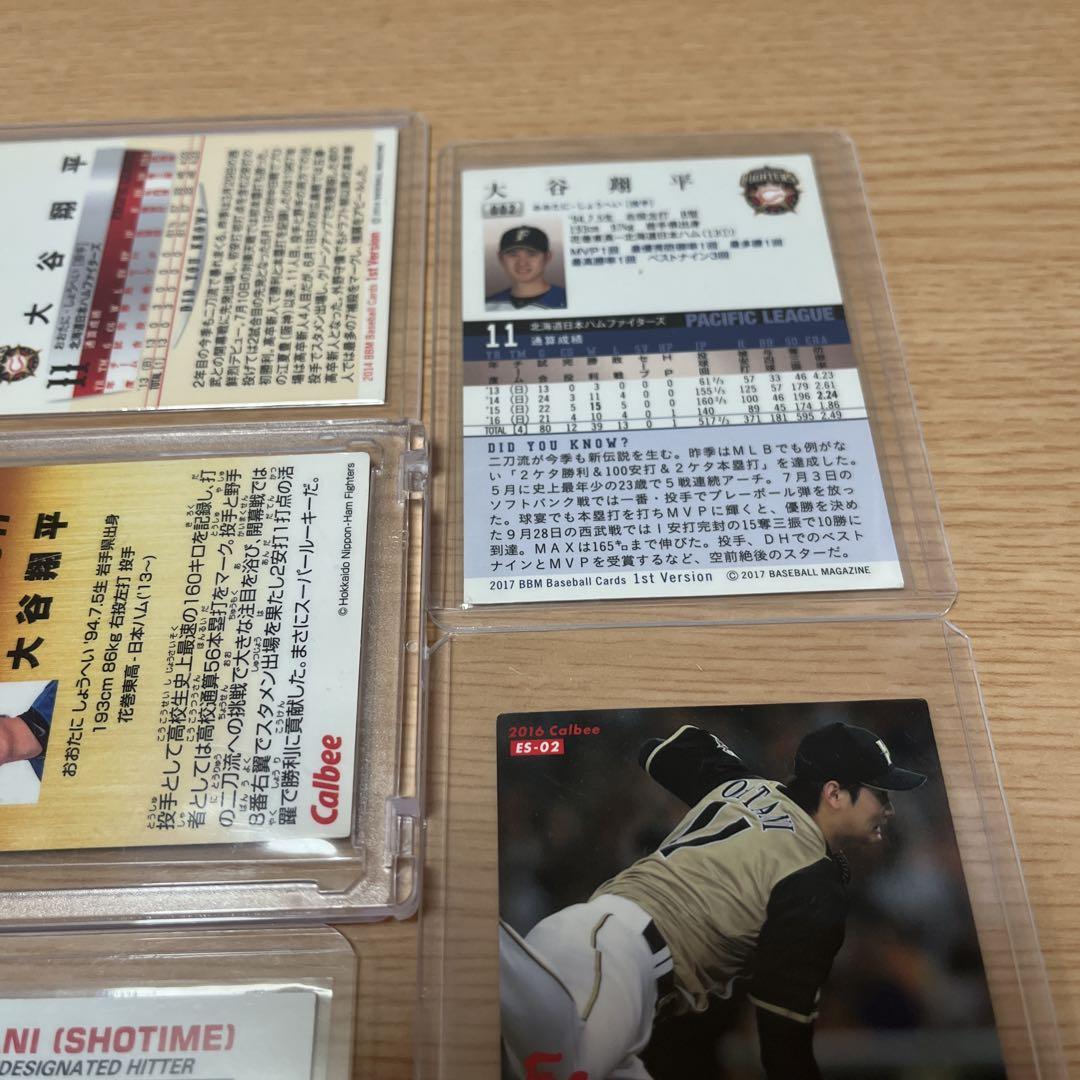 【6枚セット】大谷翔平 2013カルビープロ野球ルーキーカード他5枚