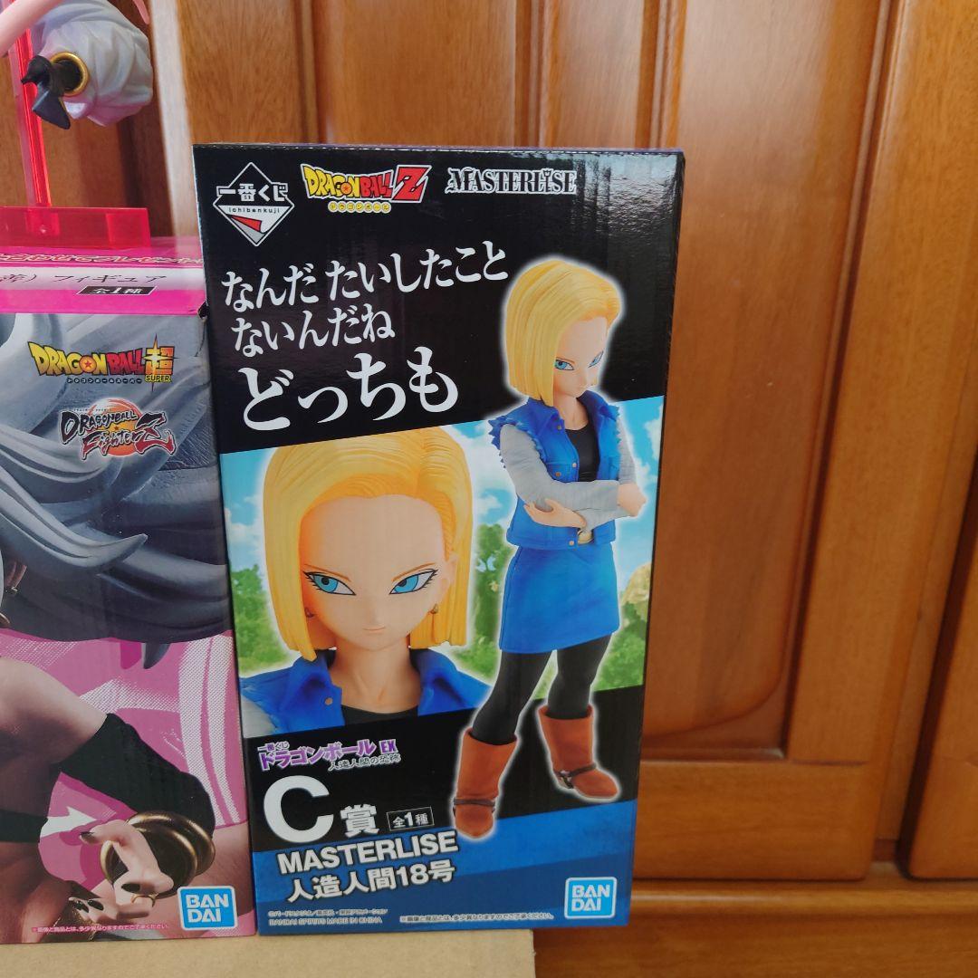 ドラゴンボール 人造人間18号 人造人間21号 一番くじ フィギュア