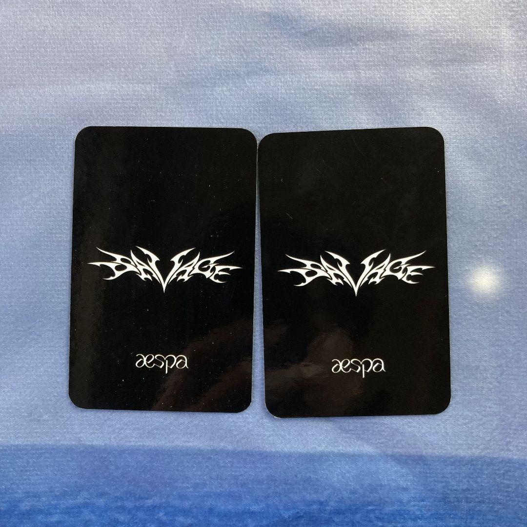 aespa デラックスボックス 限定 Savage sgs セット2枚