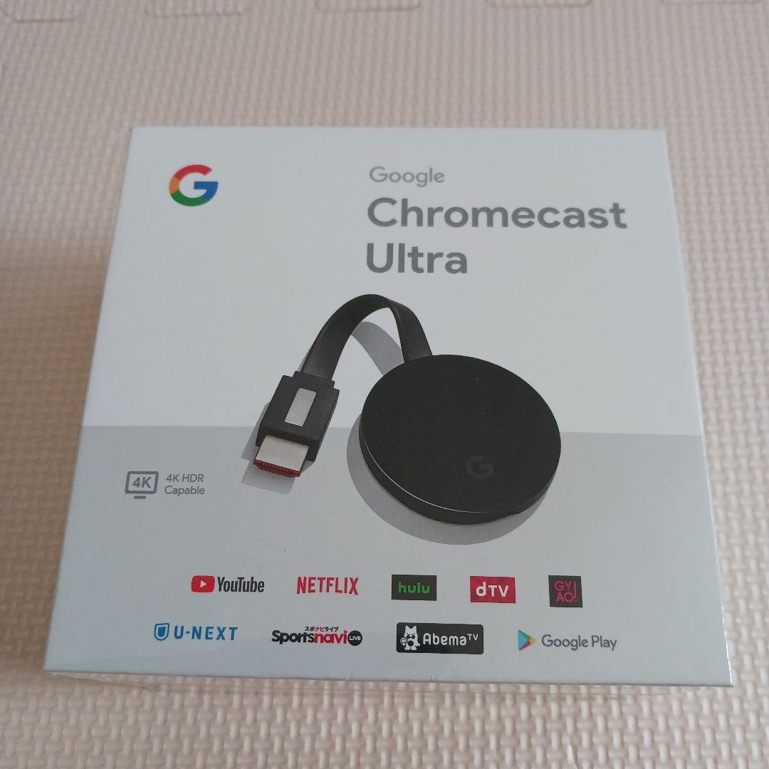 【新品未開封】Google Chromecast HD 新品】Chromecast with Google TV HD バージョン【即日発送、土
