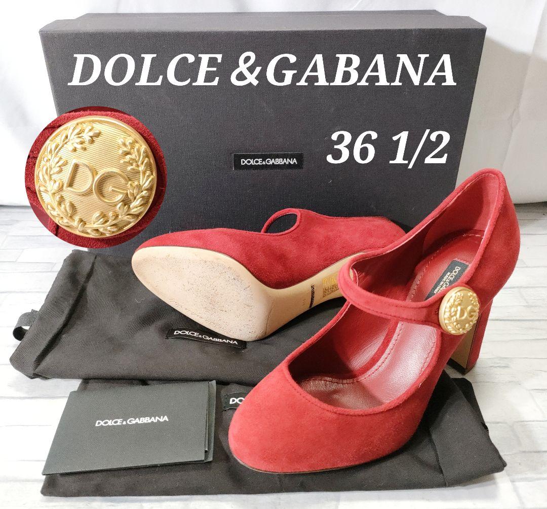 着用1回✨DOLCE＆GABANA　ハイヒール　スウェード　赤　36 1/2