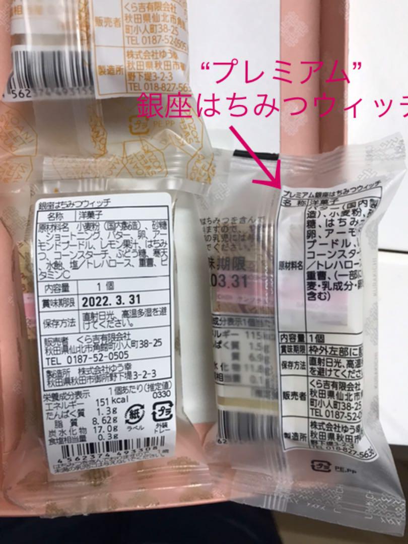 安い再入荷 角館くら吉 参考写真 XbqFU-m85531461459 人気定番安い