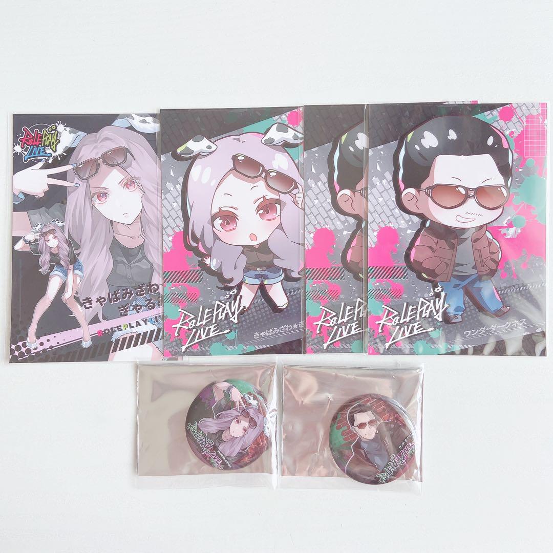 初音ミク よみうりランド2022 缶バッジ おおきめ 40原 プロセカ