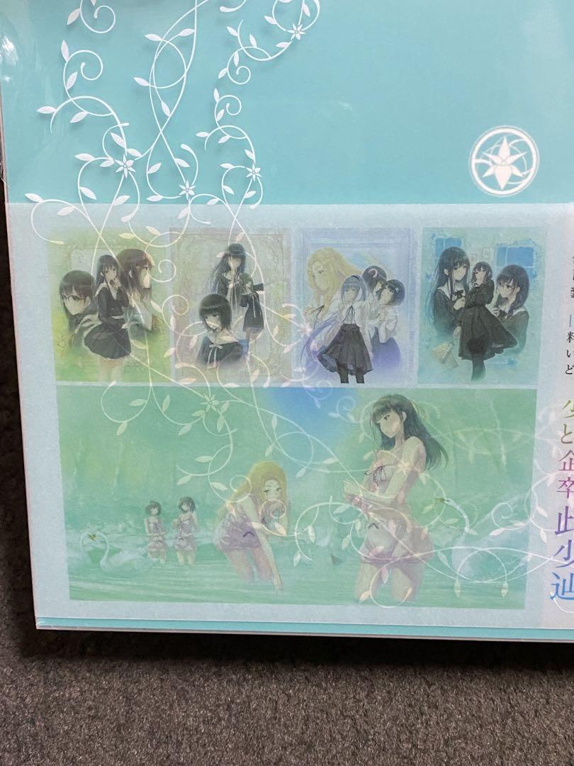 新品未開封】Flowers Art Works Couleur 画集 特典付き