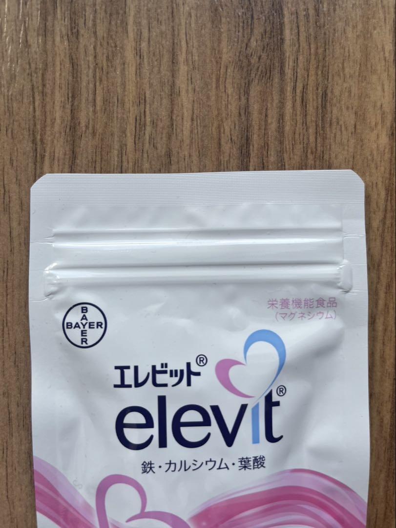 楽天市場】エレビット（elevit）30日分90粒【バイエル薬品