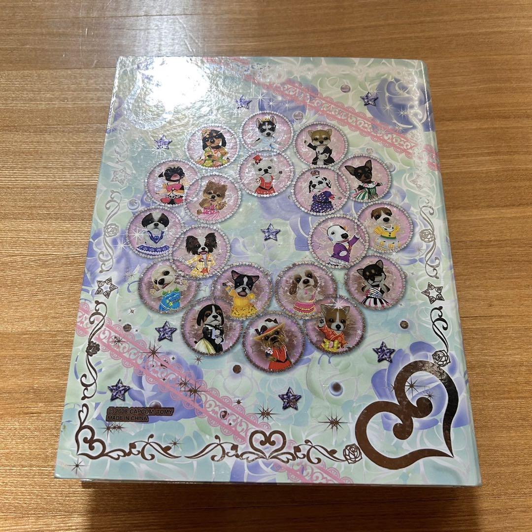 ワンタメ キラカード