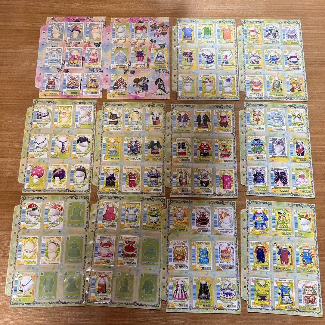 カードおしゃれカード