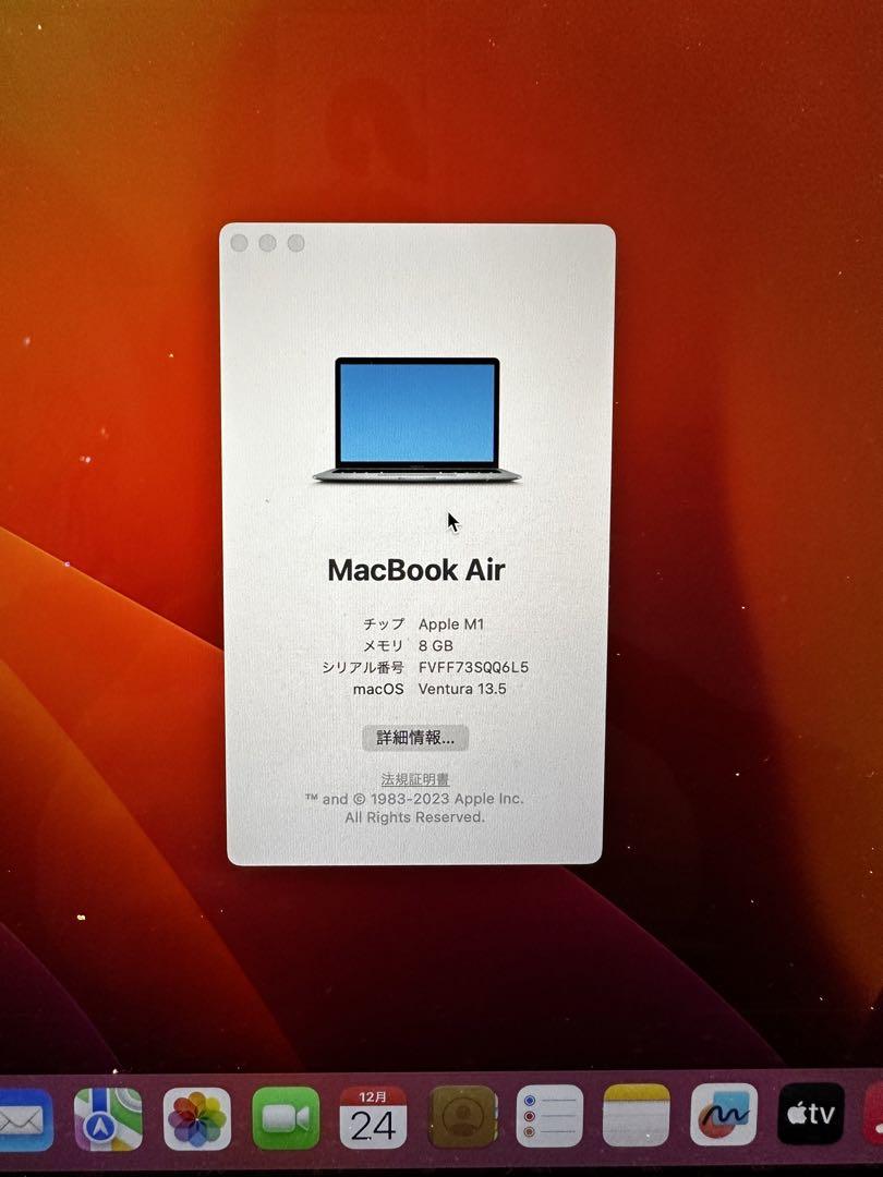 Mac book