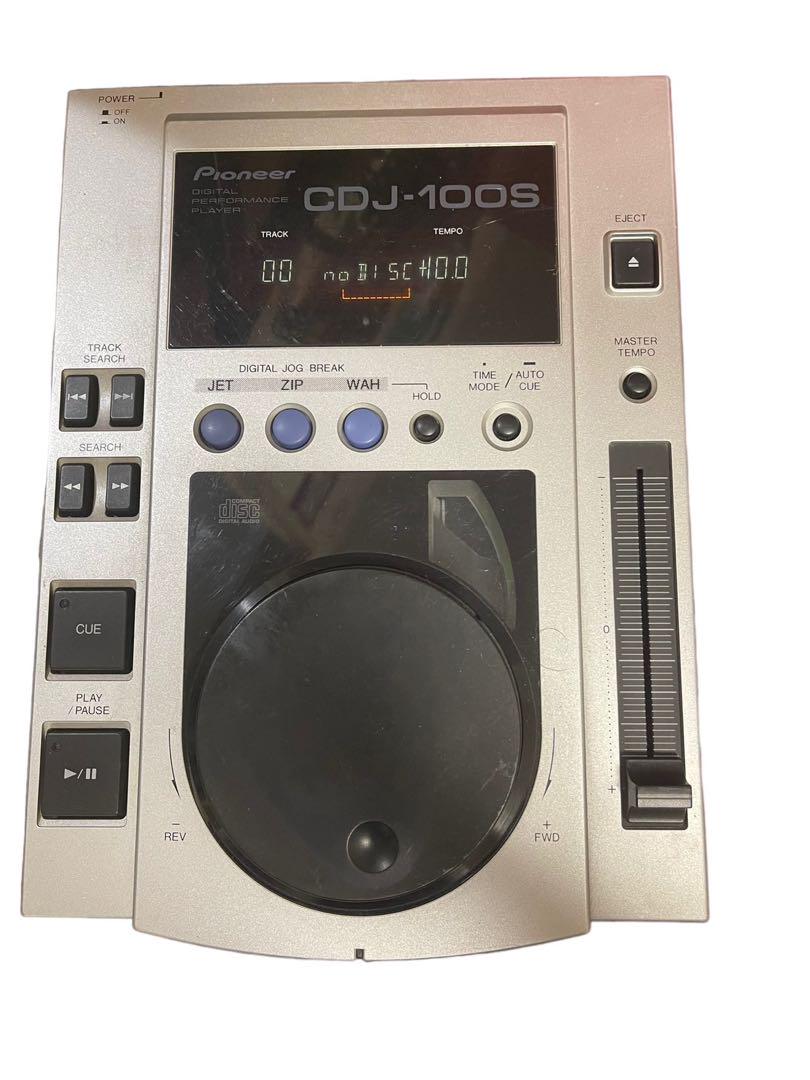 Pioneer CDJ-100S