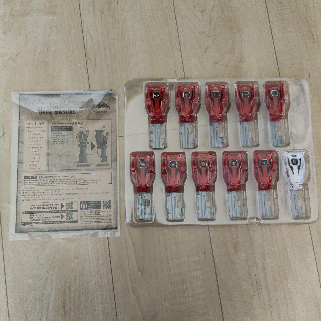 モバイレーツ•レンジャーキセット目立った傷や汚れなし