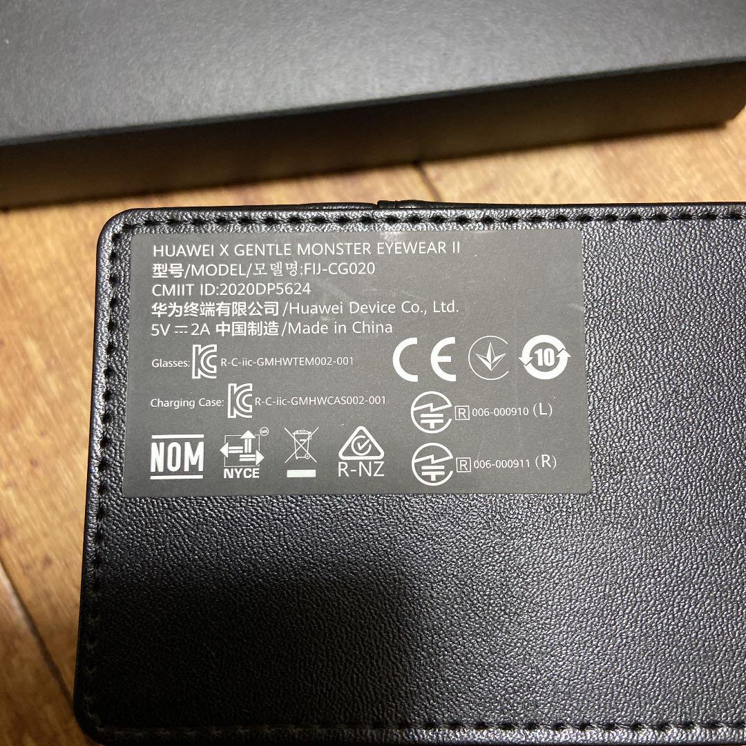数量限定低価 Huawei GENTLE MONSTER LANG-01 12g4V-m85533672649 セール正規品